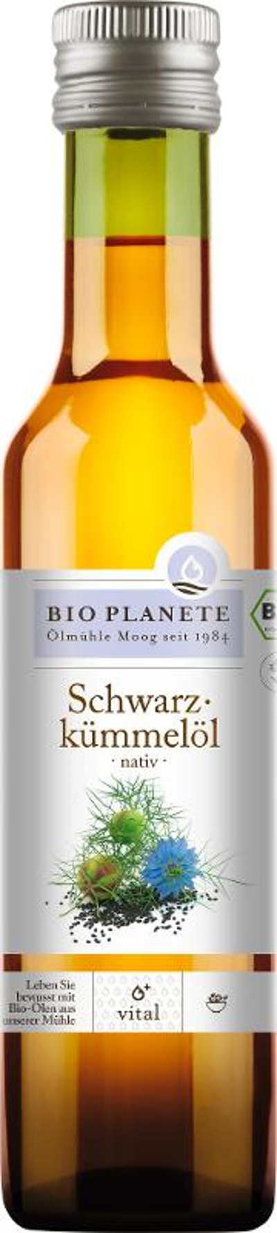 Produktfoto zu 250ml Schwarzkümmelöl